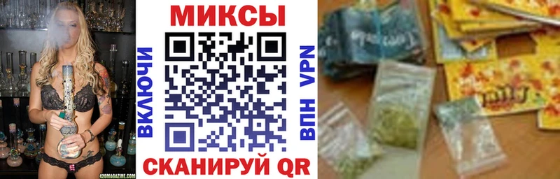 МЕГА вход Павловский Посад БУТИРАТ 99%