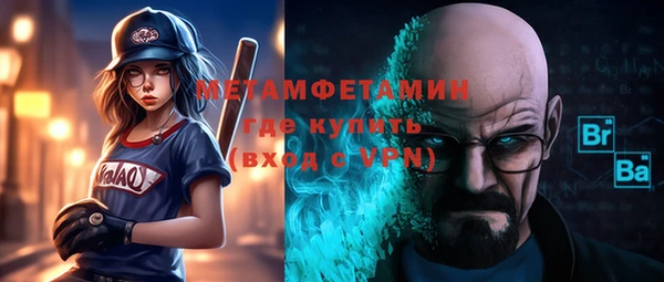 mdpv Нея