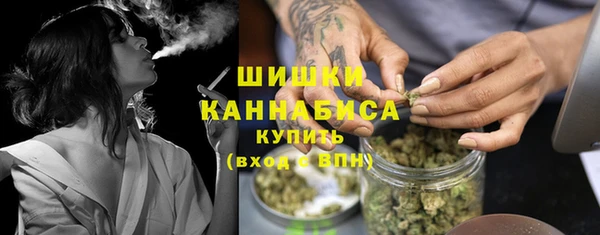 метадон Наволоки