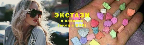 мет Нефтегорск