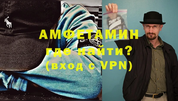 MESCALINE Надым