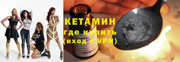 mdpv Нея