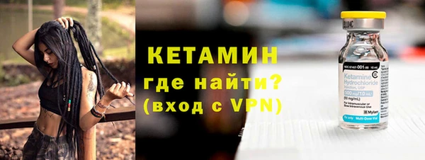 mdpv Нея