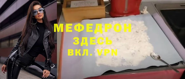 метадон Наволоки