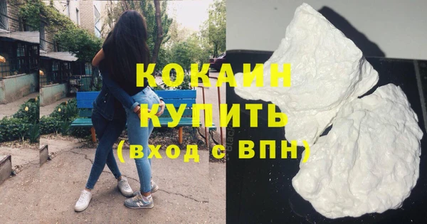 mdpv Нея