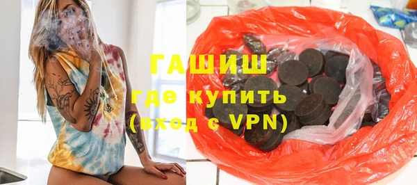 PSILOCYBIN Беслан