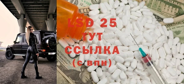 mdpv Нея