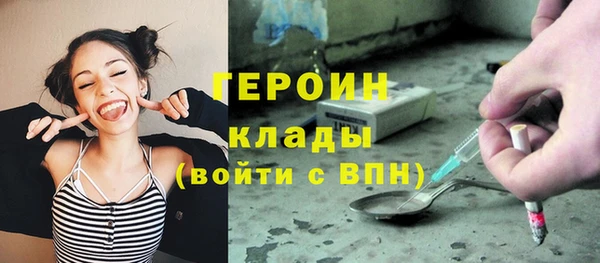 mdpv Нея
