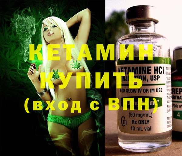 mdpv Нея