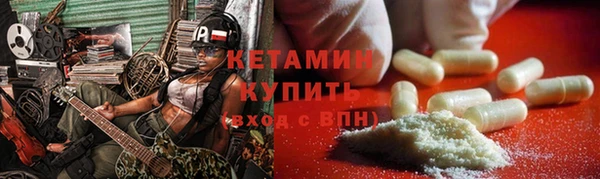 мяу мяу мука Бикин