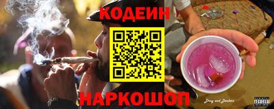 марки lsd Ирбит
