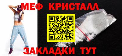 марки lsd Ирбит
