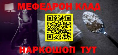 apvp Ипатово