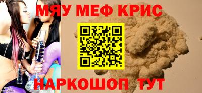 марки lsd Ирбит