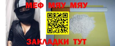 apvp Ипатово