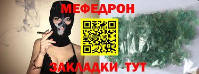 марки lsd Ирбит