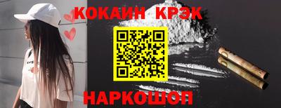 apvp Ипатово