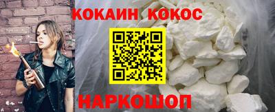 apvp Ипатово