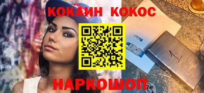 марки lsd Ирбит