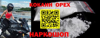 альфа пвп VHQ Изобильный