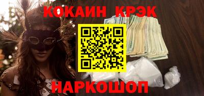 альфа пвп VHQ Изобильный