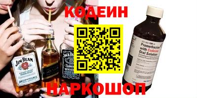 марки lsd Ирбит