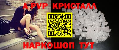 марки lsd Ирбит