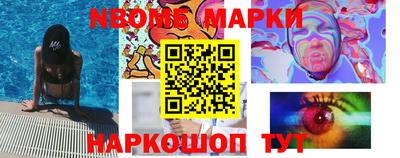 мдма Будённовск