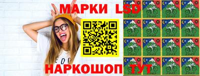 apvp Ипатово