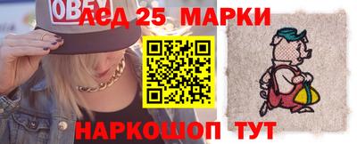 apvp Ипатово
