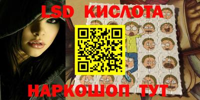 apvp Ипатово