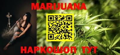 мескалин Бугуруслан