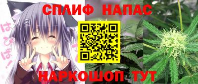 альфа пвп VHQ Изобильный