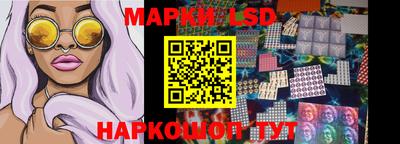 герыч Бузулук