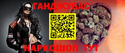 альфа пвп VHQ Изобильный