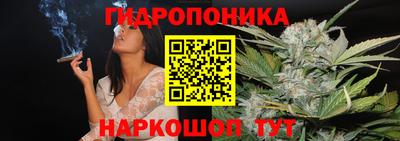 мескалин Бугуруслан