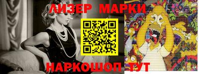 apvp Ипатово