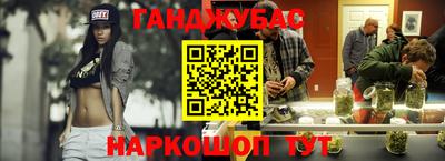 альфа пвп VHQ Изобильный