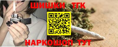 марки lsd Ирбит