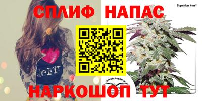 альфа пвп VHQ Изобильный