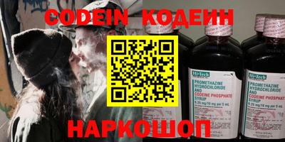 apvp Ипатово