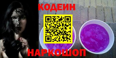 альфа пвп VHQ Изобильный