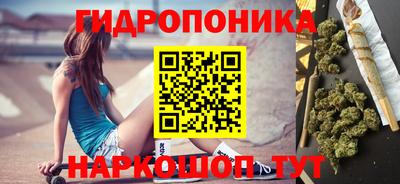 мескалин Бугуруслан