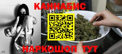 альфа пвп VHQ Изобильный