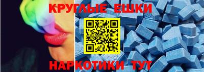 apvp Ипатово