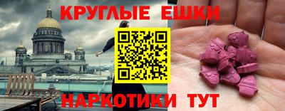 apvp Ипатово