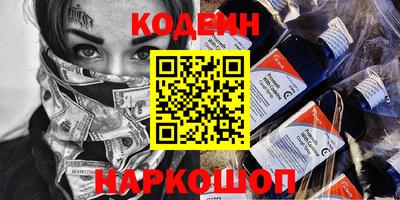 apvp Ипатово