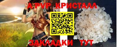 марки lsd Ирбит