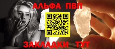 марки lsd Ирбит