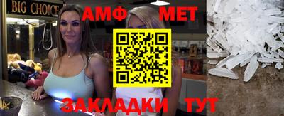 альфа пвп VHQ Изобильный